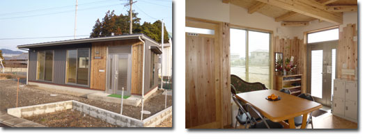 静岡県島田市　社会保険労務士