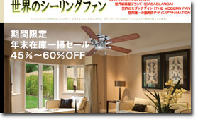 スーツダイレクト