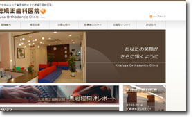 エクセレントフィルムズ